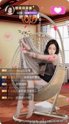 我要养猪猪红包版最新版本
