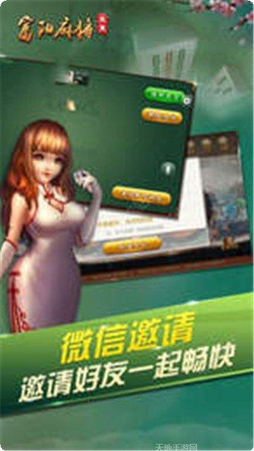 悠游捕鱼技巧