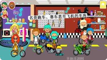 迷你小镇杂货店经营攻略