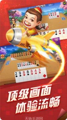 乐酷牛牛最新版本