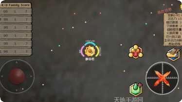 基因突变世界杯2最新版本