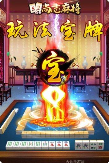 同城斗牛在线玩