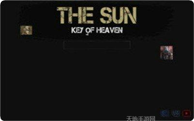 末日天启战玩法介绍