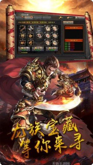 瑭灵纪元攻略
