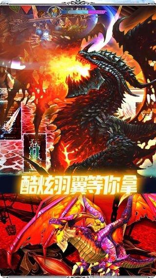 王者魔神角色介绍