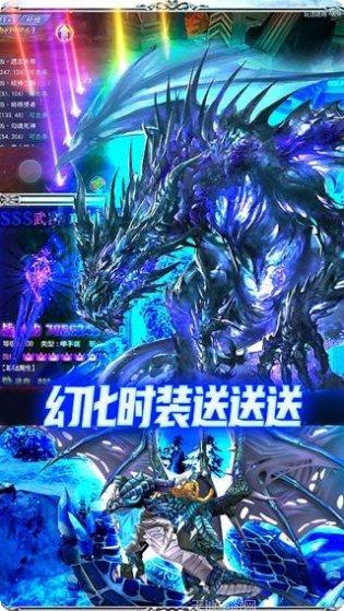 王者魔神攻略大全