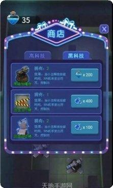 小丑回魂夜玩法介绍