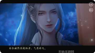 我在古代挣钱玩法