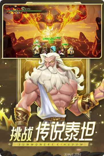 口袋梦幻精灵下载