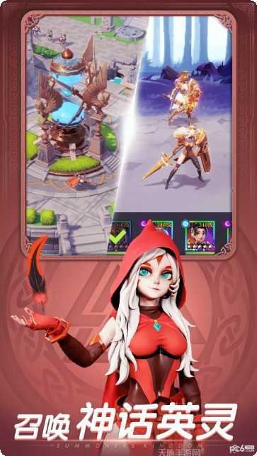 口袋梦幻精灵攻略