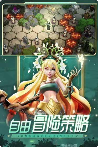 口袋梦幻精灵兑换码