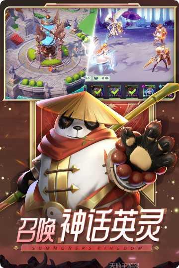 口袋梦幻精灵最新版本