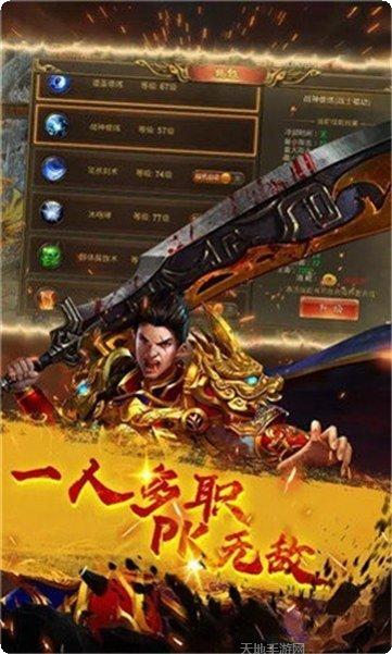 金碧辉煌棋牌最新版本