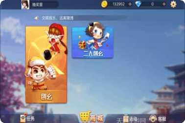 北京兴动棋牌游戏下载