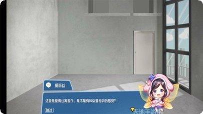 甜蜜小家装修设计