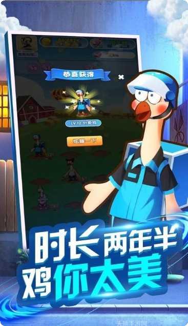 兄弟一起撤最新版本