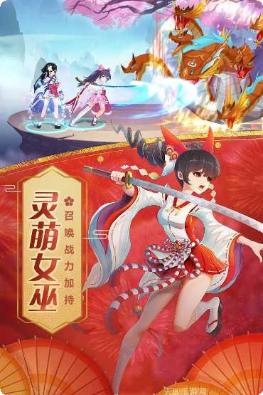 忍者大乱斗游戏心得