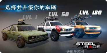 Stealth Hero下载链接