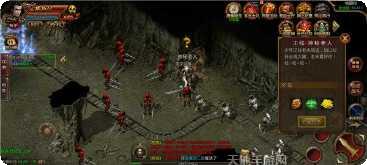 江南传奇手游下载