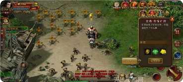 江南传奇角色攻略