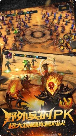 暗黑黎明2游戏攻略