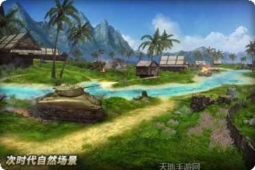 坦克争锋军团最新版本