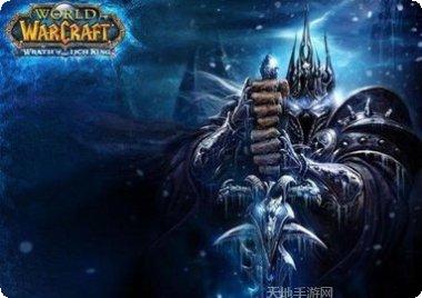 魔兽世界天界军火玩家社区