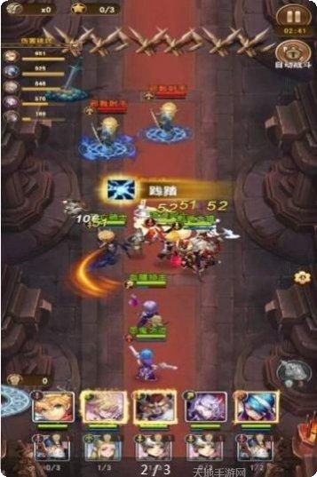 妖姬奇谈最新版本下载