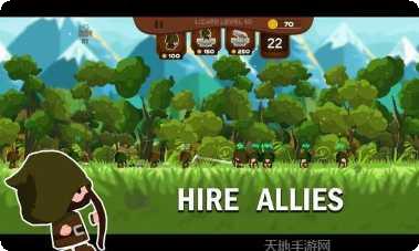 超级弓箭下载