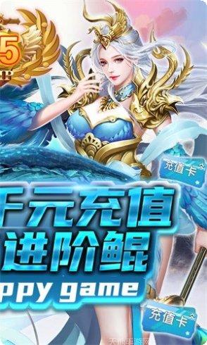 剑侠问仙角色推荐