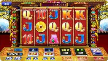 金龙献宝游戏操作技巧