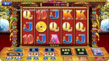 金龙献宝游戏攻略大全