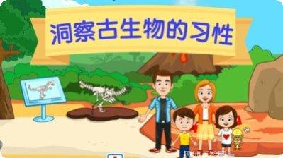奇妙小马美容化妆游戏下载