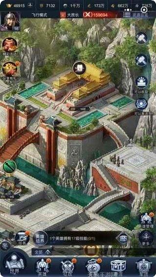 斗将魂游戏攻略