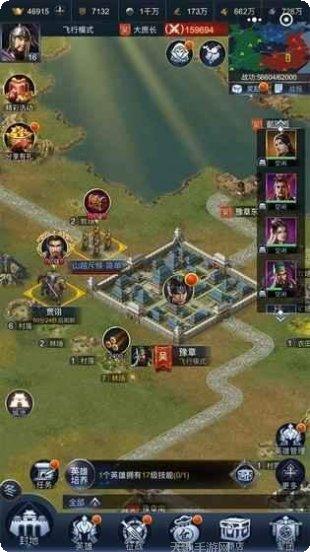 斗将魂装备获取
