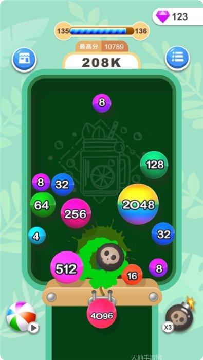 2048球球碰碰乐红包版攻略