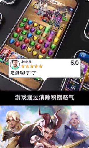 冒险与征程任务指南