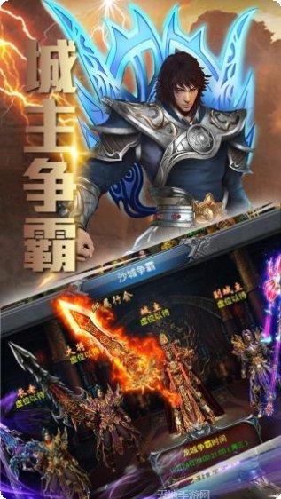 新梦幻古龙最新活动