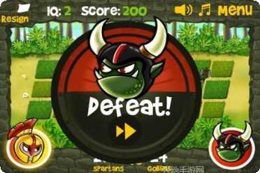 忍者大师切片下载