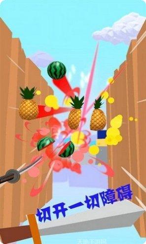 忍者大师切片攻略