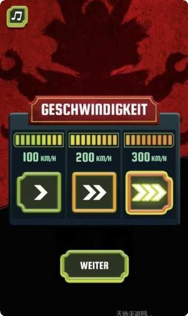 忍者大师切片最新版本