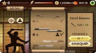 暗影格斗3正版角色