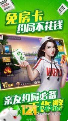 卡豆互娱玩法介绍