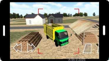 Truck load mobile