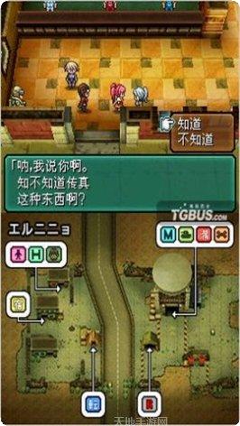nds新超级马里奥兄弟攻略