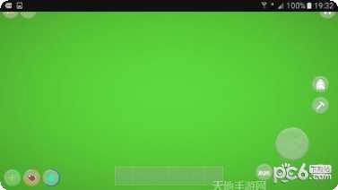 石器时代宠物选择