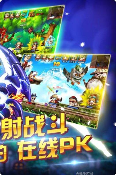 百战斗斗堂副本攻略