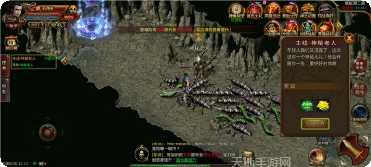 幻影神器传奇职业选择