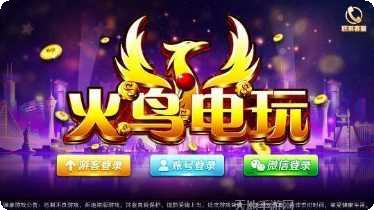 左边棋牌最新版本