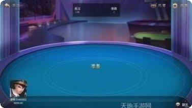 酷乐多赢手游下载